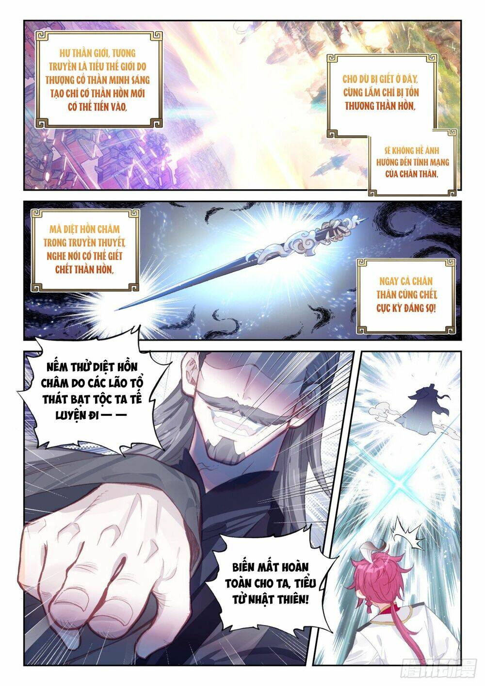 thế giới hoàn mỹ chapter 246 - Next chapter 247