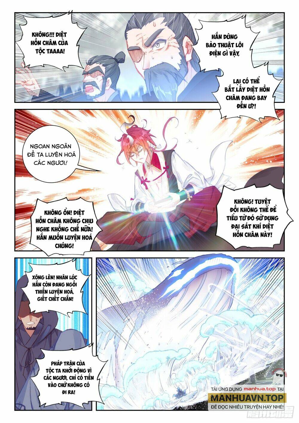 thế giới hoàn mỹ chapter 246 - Next chapter 247