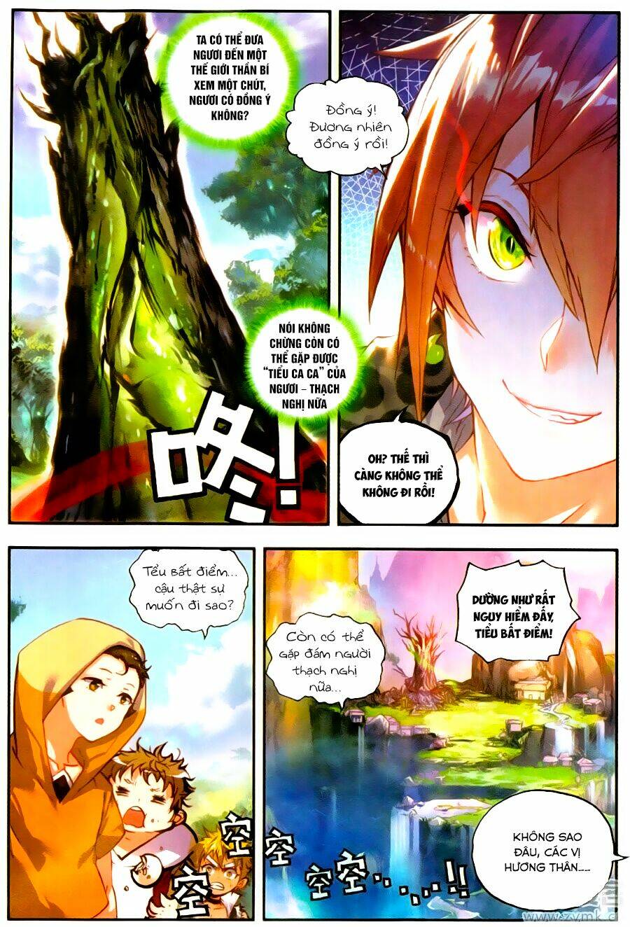 thế giới hoàn mỹ chapter 44 - Trang 2