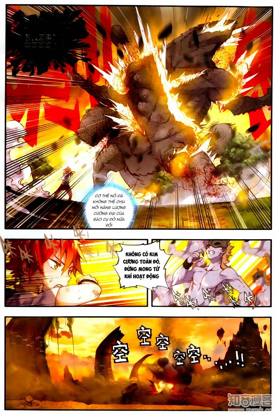 thế giới hoàn mỹ chapter 44 - Trang 2