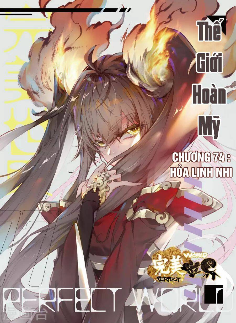 thế giới hoàn mỹ chapter 74 - Next chapter 75