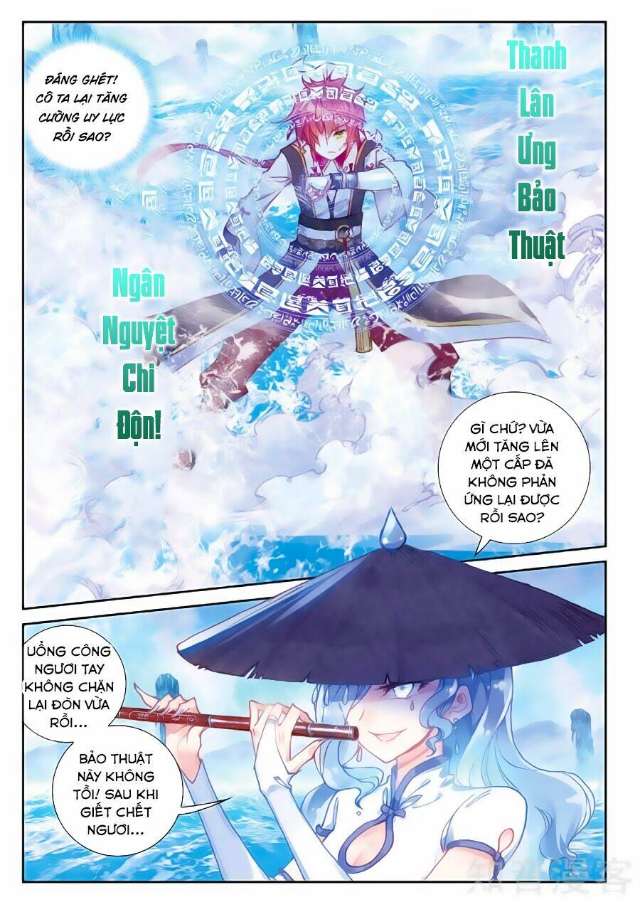 thế giới hoàn mỹ chapter 88 - Trang 2