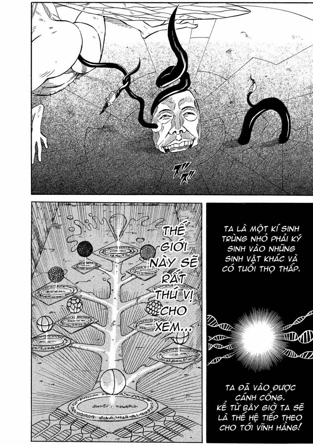 Thế Giới Hỗn Loạn Chapter 21 - Trang 2