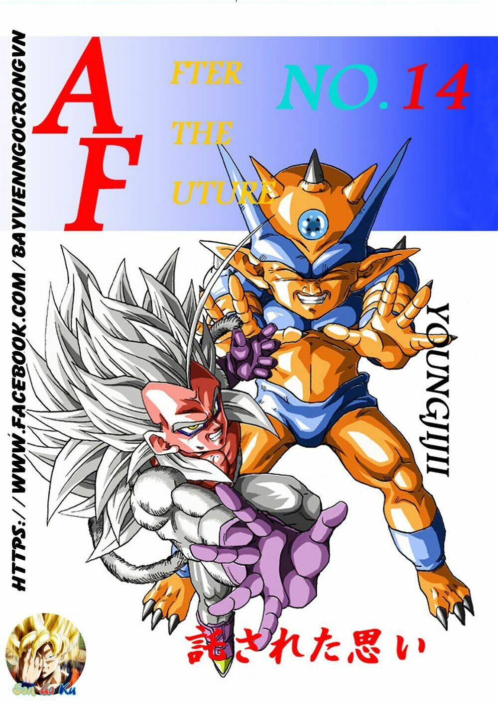 Thế Giới Ngọc Rồng - Con trai Frieza: Ize Chapter 14.1 - Trang 2