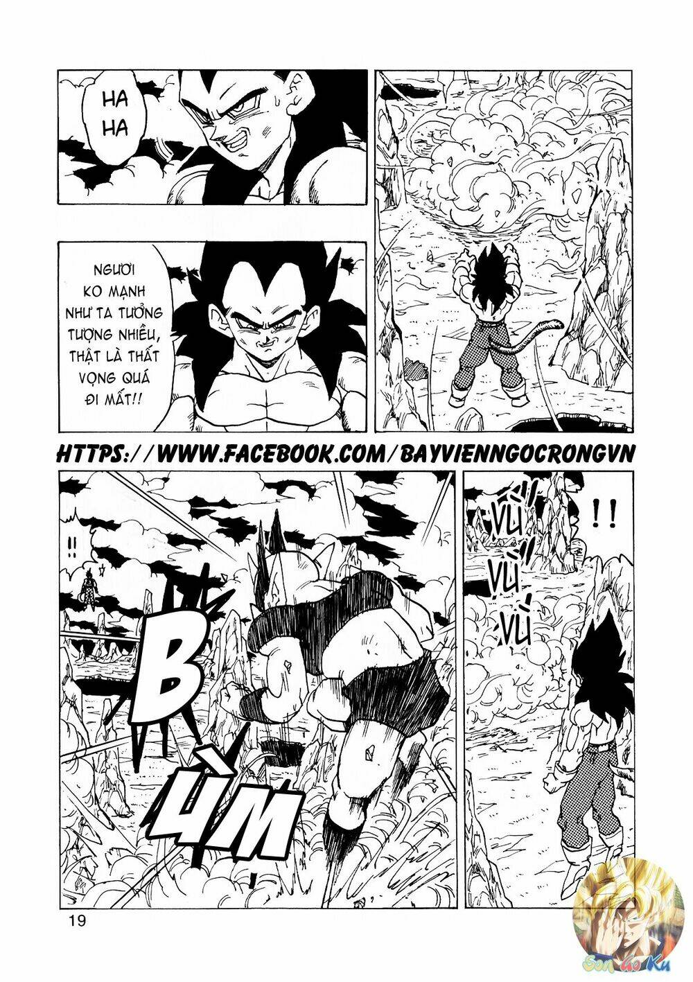 Thế Giới Ngọc Rồng - Con trai Frieza: Ize Chapter 14.1 - Trang 2