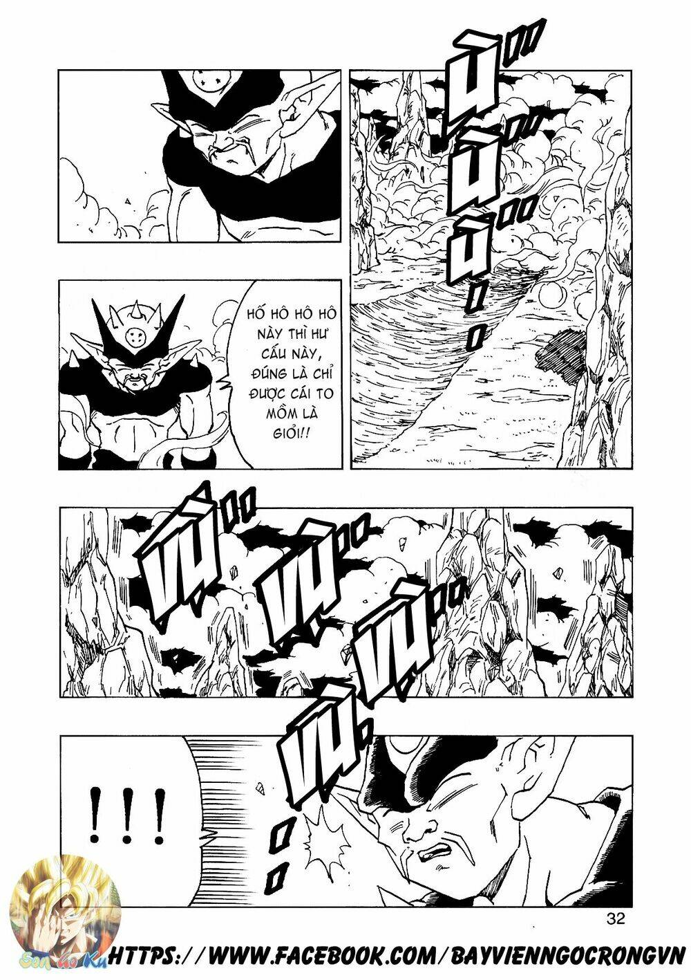 Thế Giới Ngọc Rồng - Con trai Frieza: Ize Chapter 14.1 - Trang 2