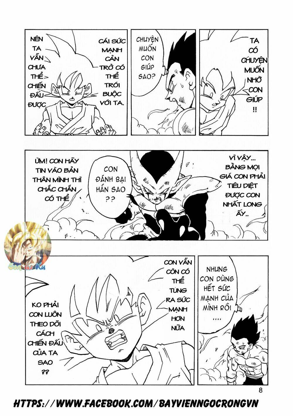 Thế Giới Ngọc Rồng - Con trai Frieza: Ize Chapter 14.1 - Trang 2