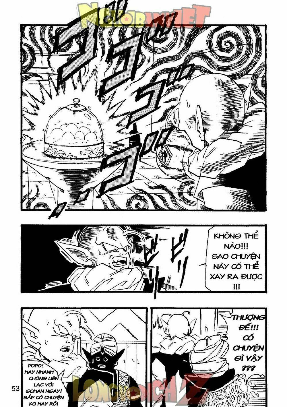 Thế Giới Ngọc Rồng - Con trai Frieza: Ize Chapter 6.2 - Trang 2