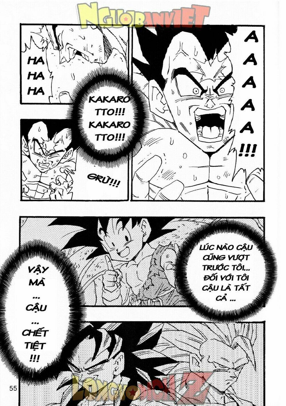 Thế Giới Ngọc Rồng - Con trai Frieza: Ize Chapter 6.2 - Trang 2