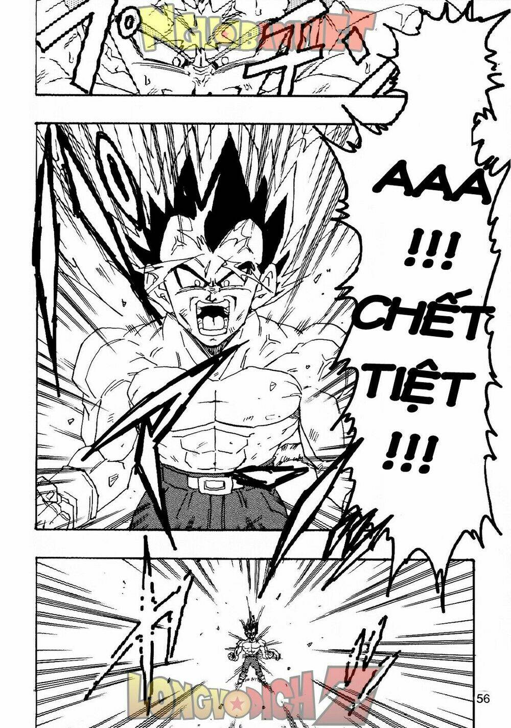 Thế Giới Ngọc Rồng - Con trai Frieza: Ize Chapter 6.2 - Trang 2