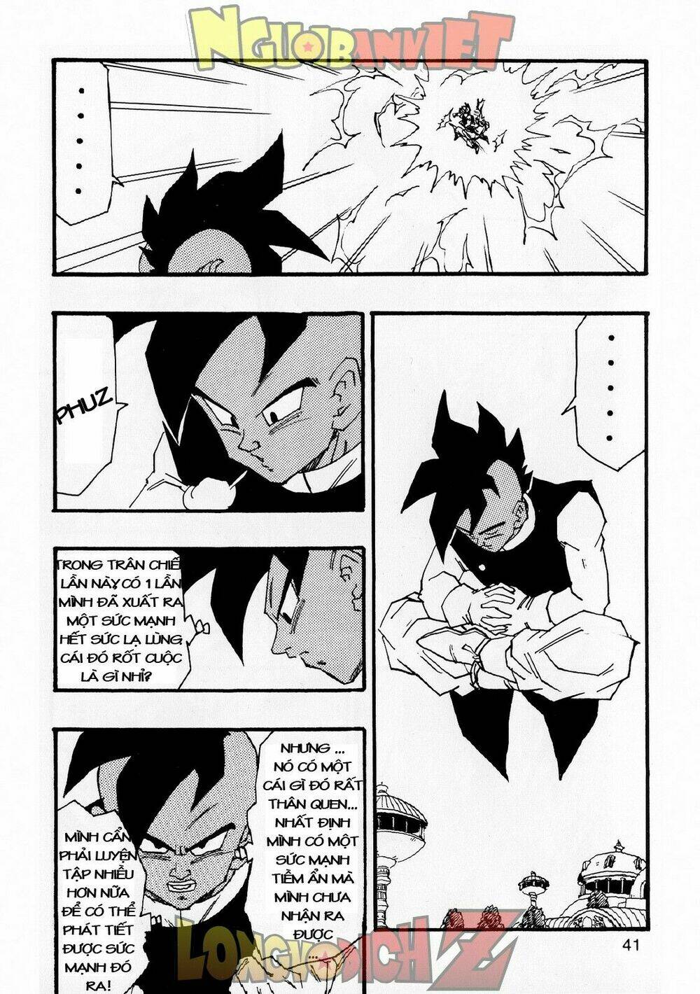 Thế Giới Ngọc Rồng - Con trai Frieza: Ize Chapter 6.2 - Trang 2