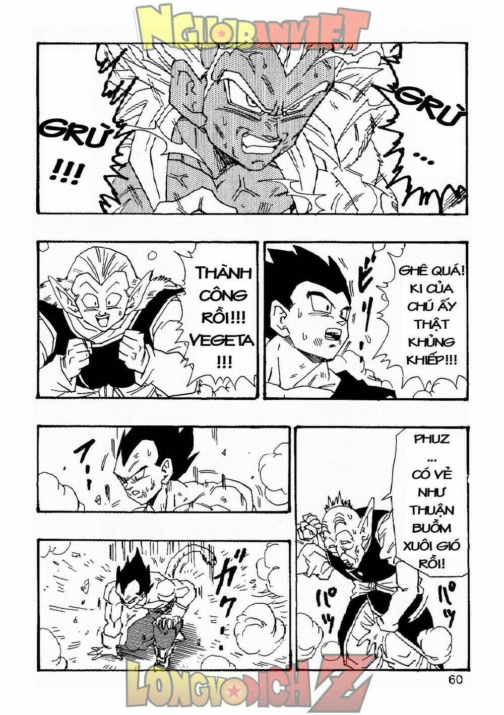 Thế Giới Ngọc Rồng - Con trai Frieza: Ize Chapter 6.2 - Trang 2