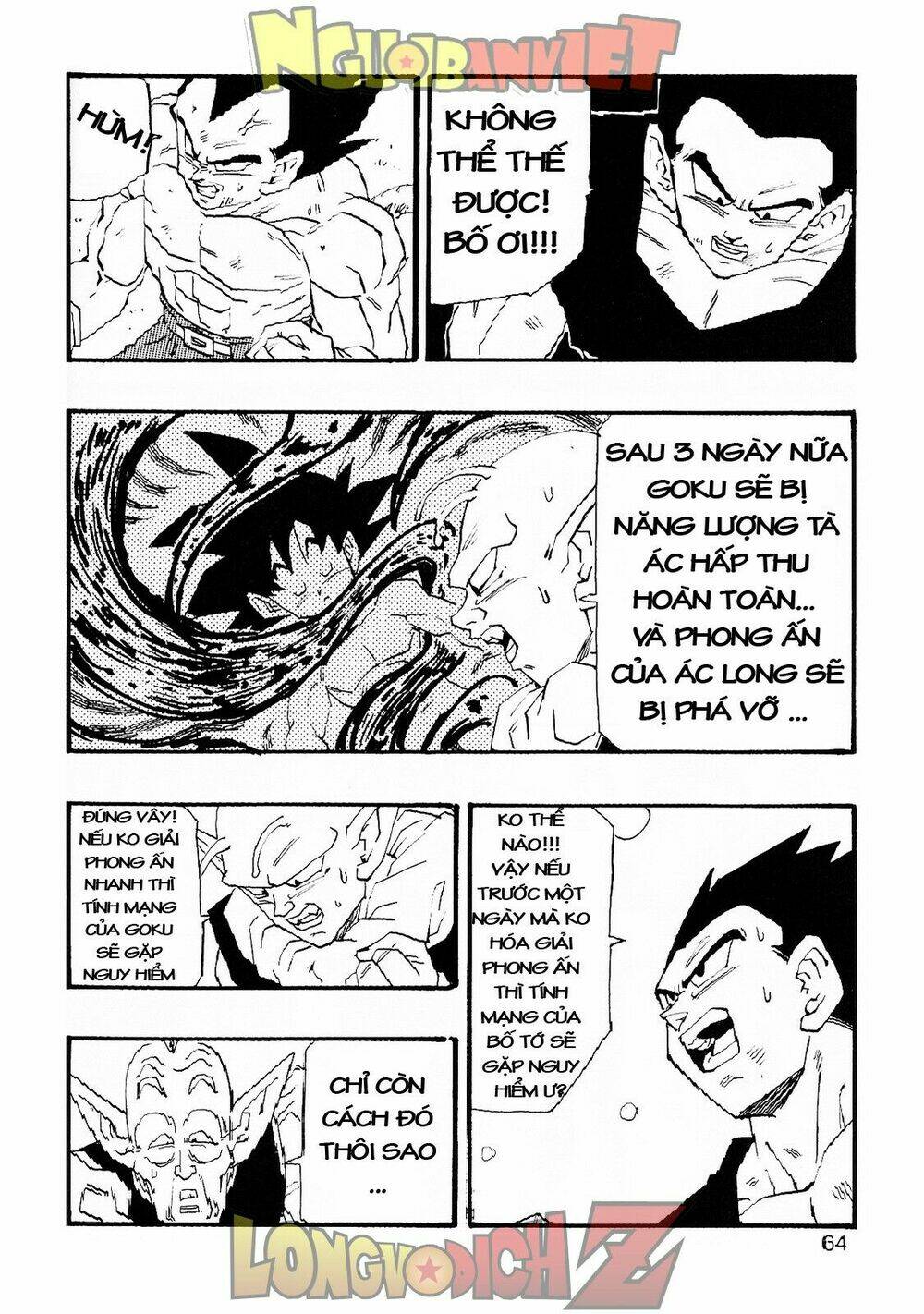 Thế Giới Ngọc Rồng - Con trai Frieza: Ize Chapter 6.2 - Trang 2