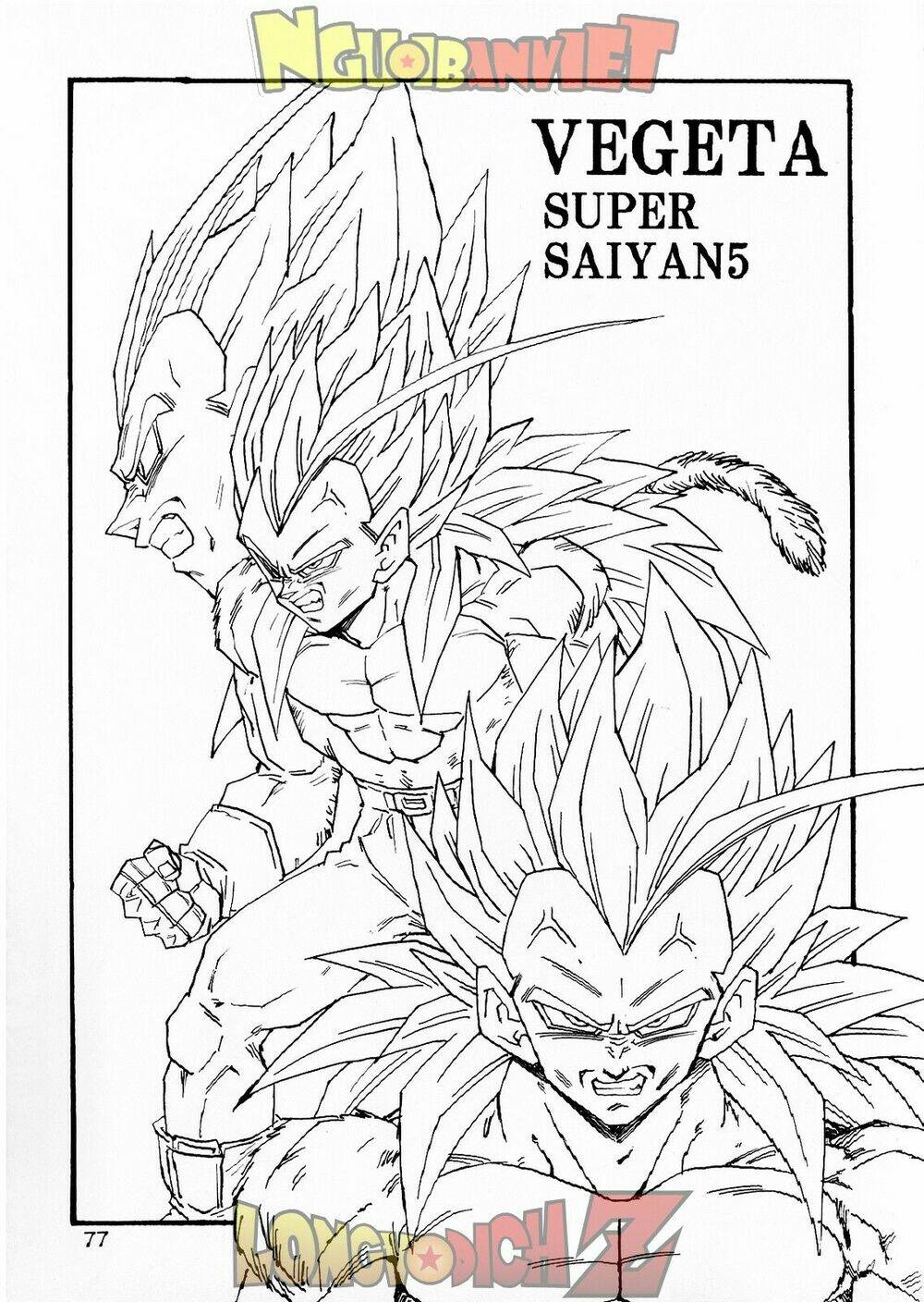 Thế Giới Ngọc Rồng - Con trai Frieza: Ize Chapter 6.2 - Trang 2