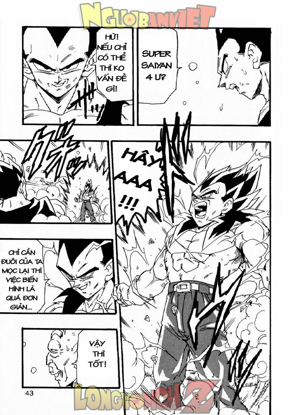 Thế Giới Ngọc Rồng - Con trai Frieza: Ize Chapter 6.2 - Trang 2