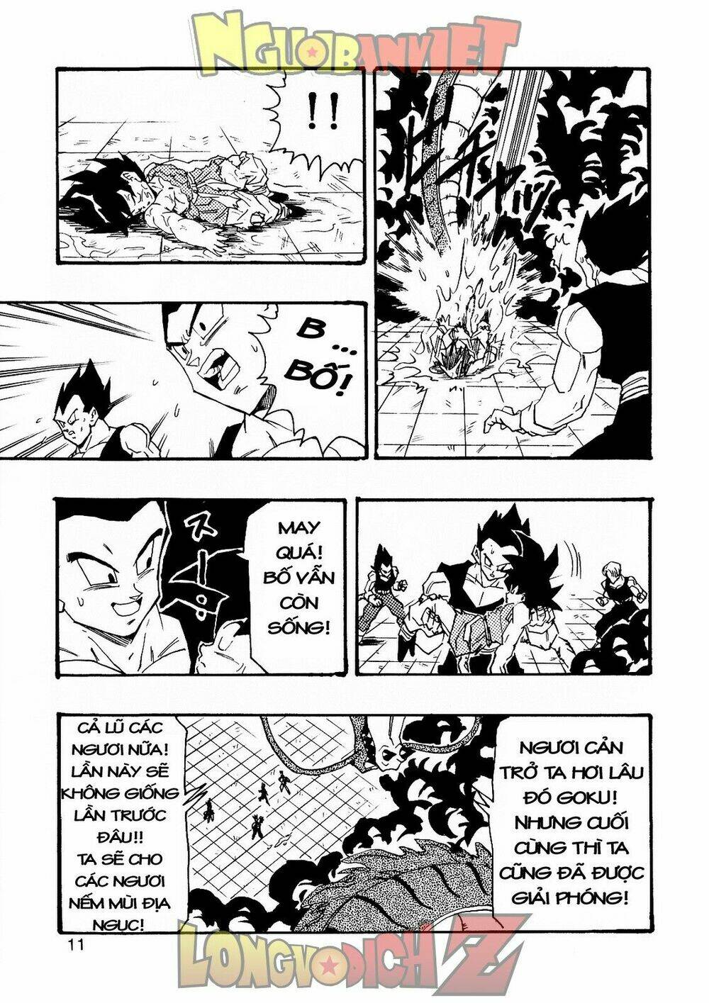 Thế Giới Ngọc Rồng - Con trai Frieza: Ize Chapter 7.1 - Trang 2