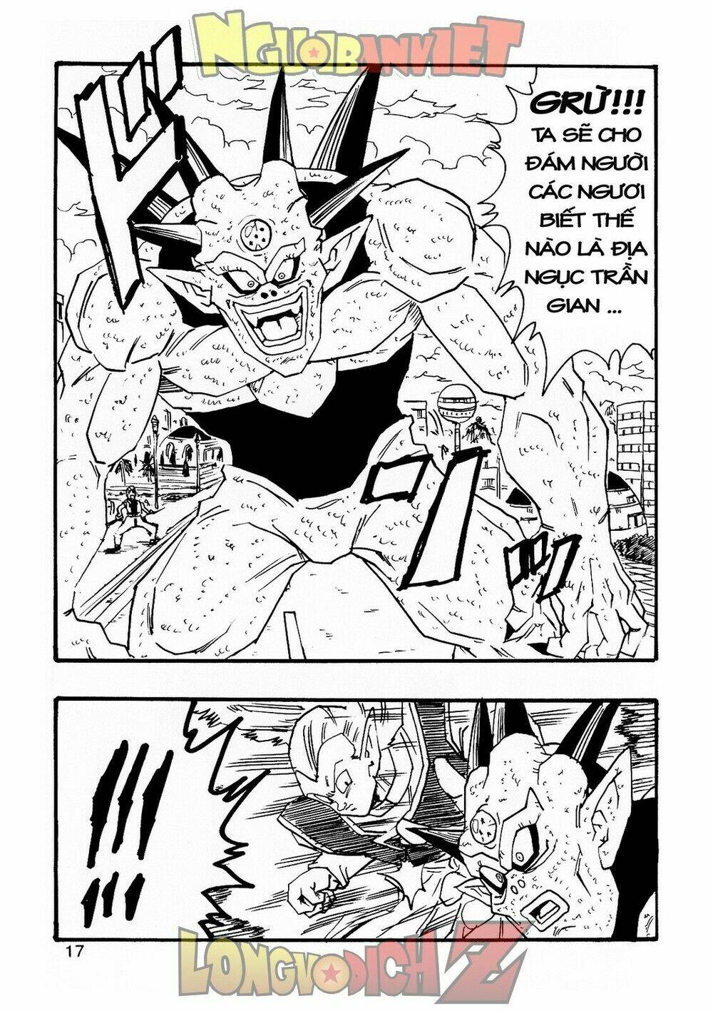 Thế Giới Ngọc Rồng - Con trai Frieza: Ize Chapter 7.1 - Trang 2