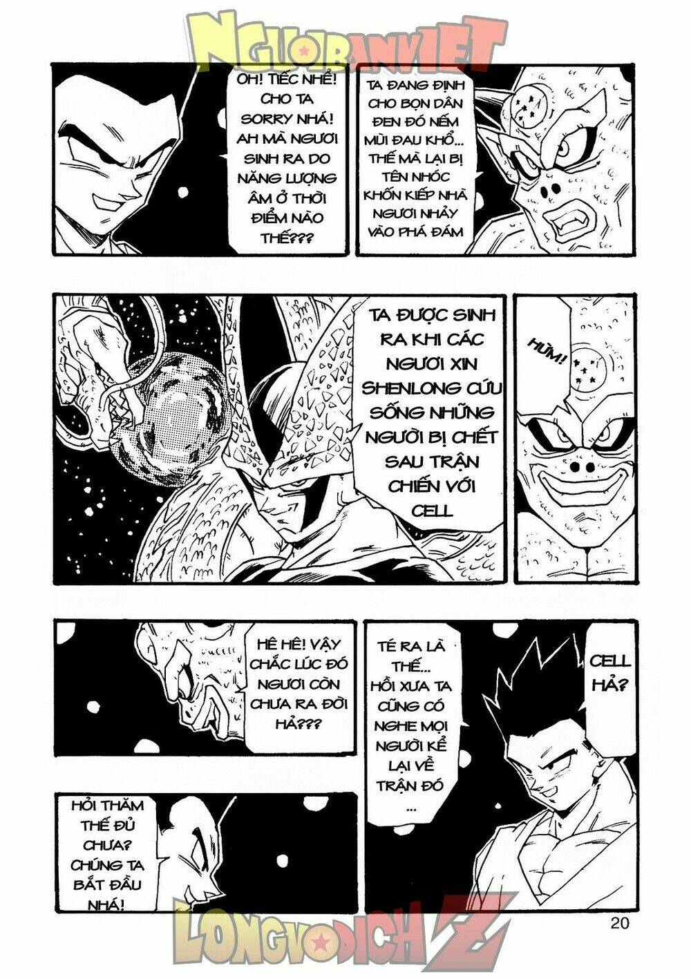 Thế Giới Ngọc Rồng - Con trai Frieza: Ize Chapter 7.1 - Trang 2