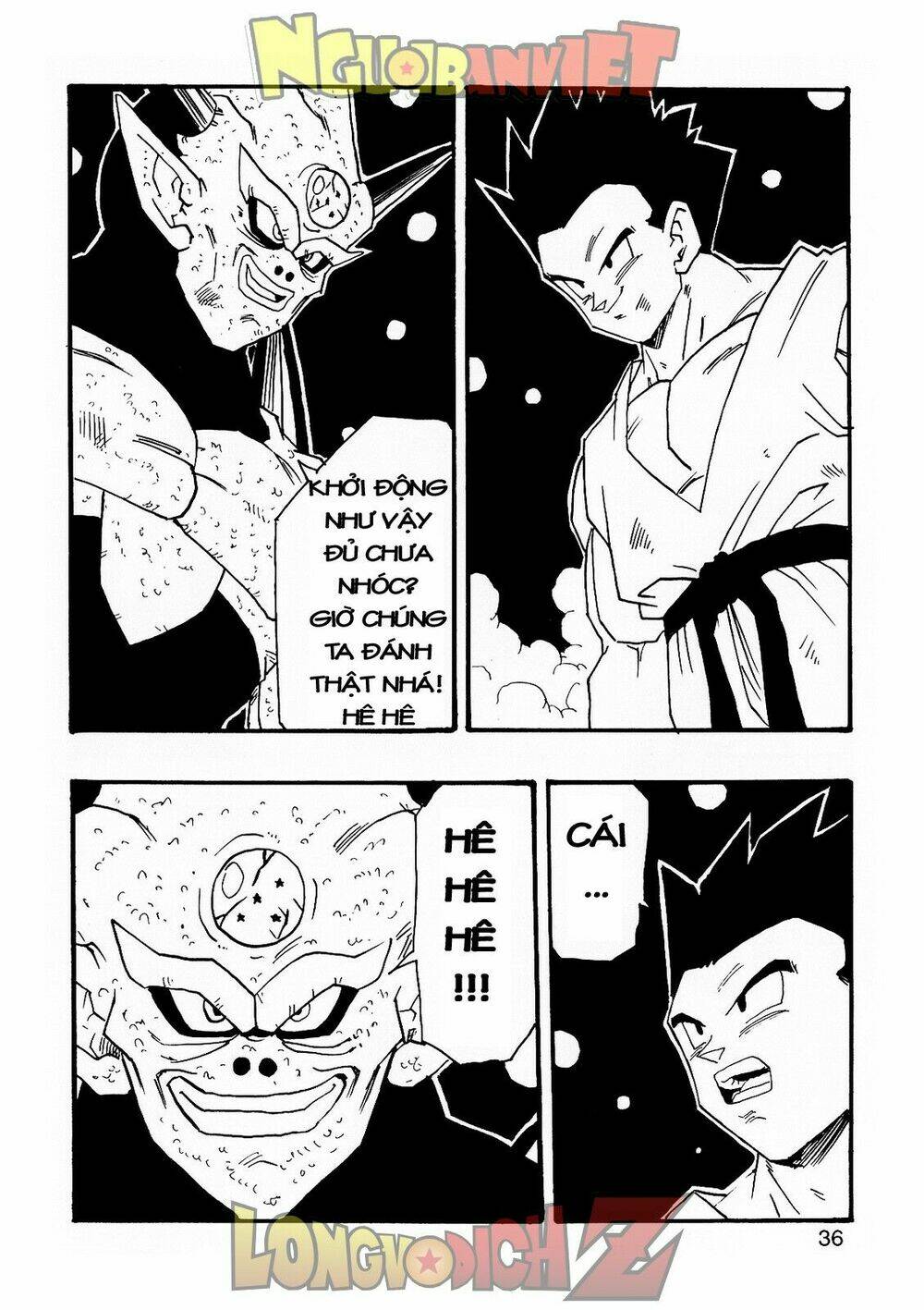 Thế Giới Ngọc Rồng - Con trai Frieza: Ize Chapter 7.1 - Trang 2