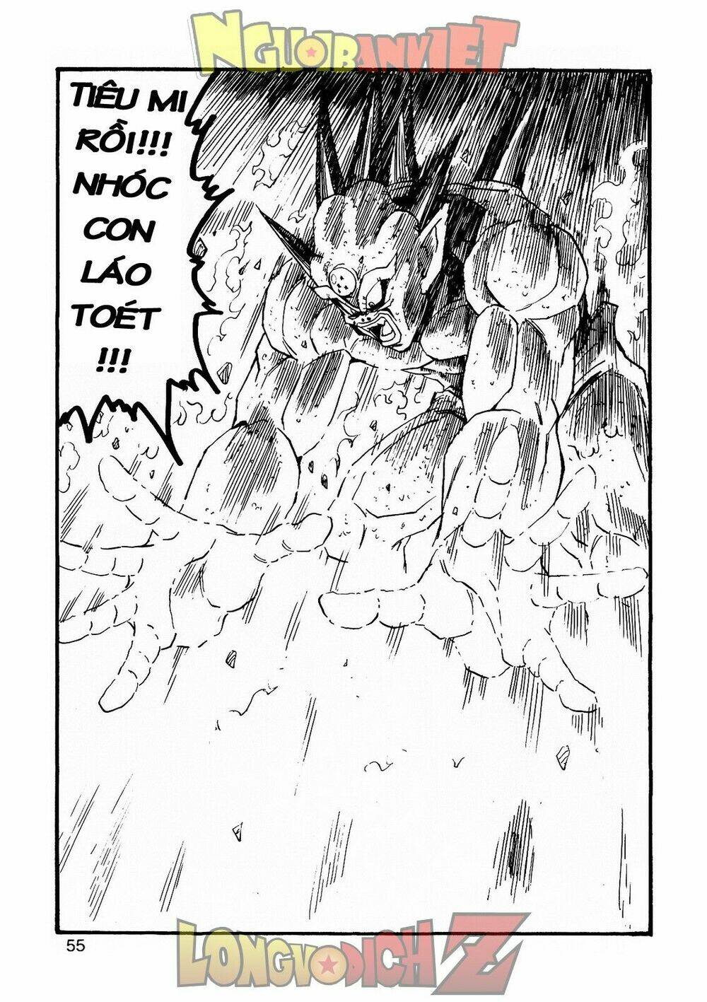 Thế Giới Ngọc Rồng - Con trai Frieza: Ize Chapter 7.2 - Trang 2