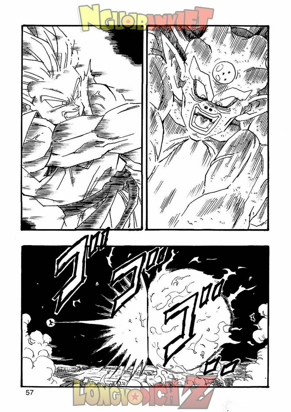 Thế Giới Ngọc Rồng - Con trai Frieza: Ize Chapter 7.2 - Trang 2