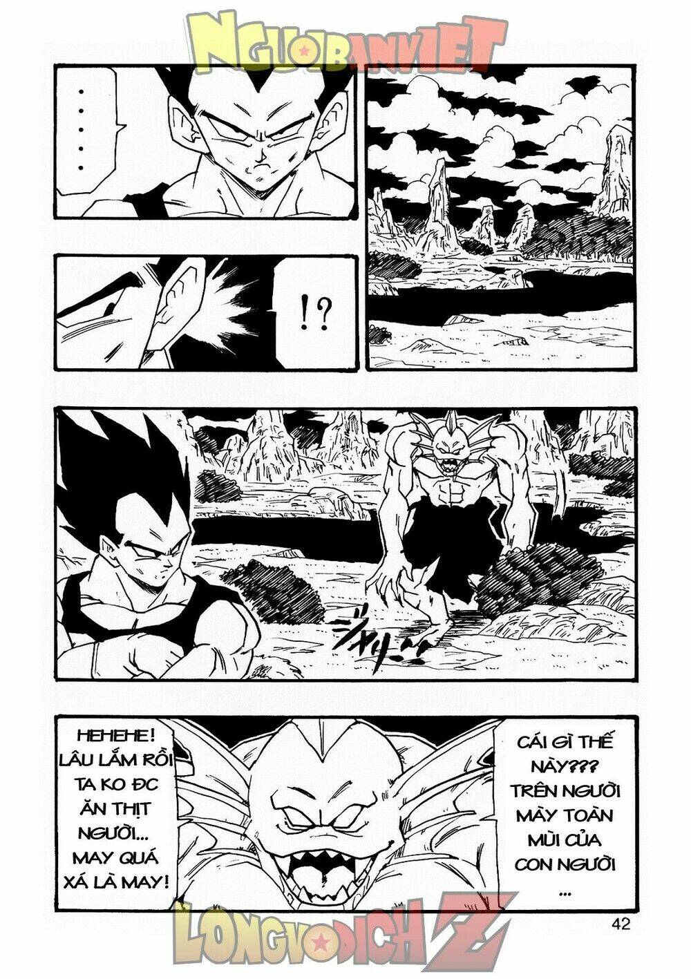 Thế Giới Ngọc Rồng - Con trai Frieza: Ize Chapter 7.2 - Trang 2