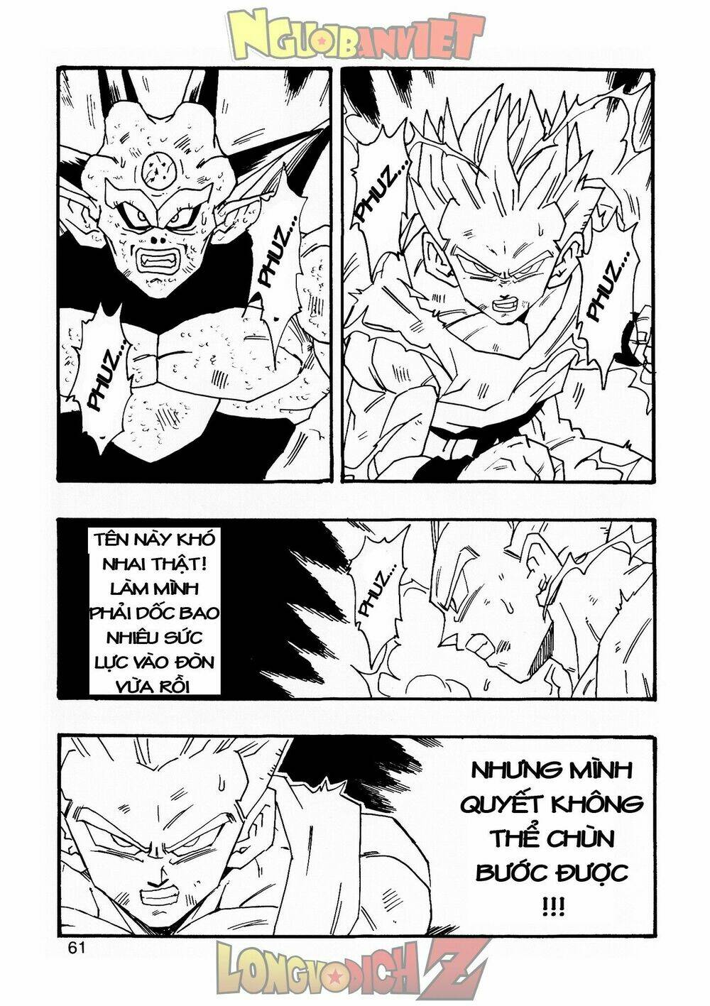 Thế Giới Ngọc Rồng - Con trai Frieza: Ize Chapter 7.2 - Trang 2