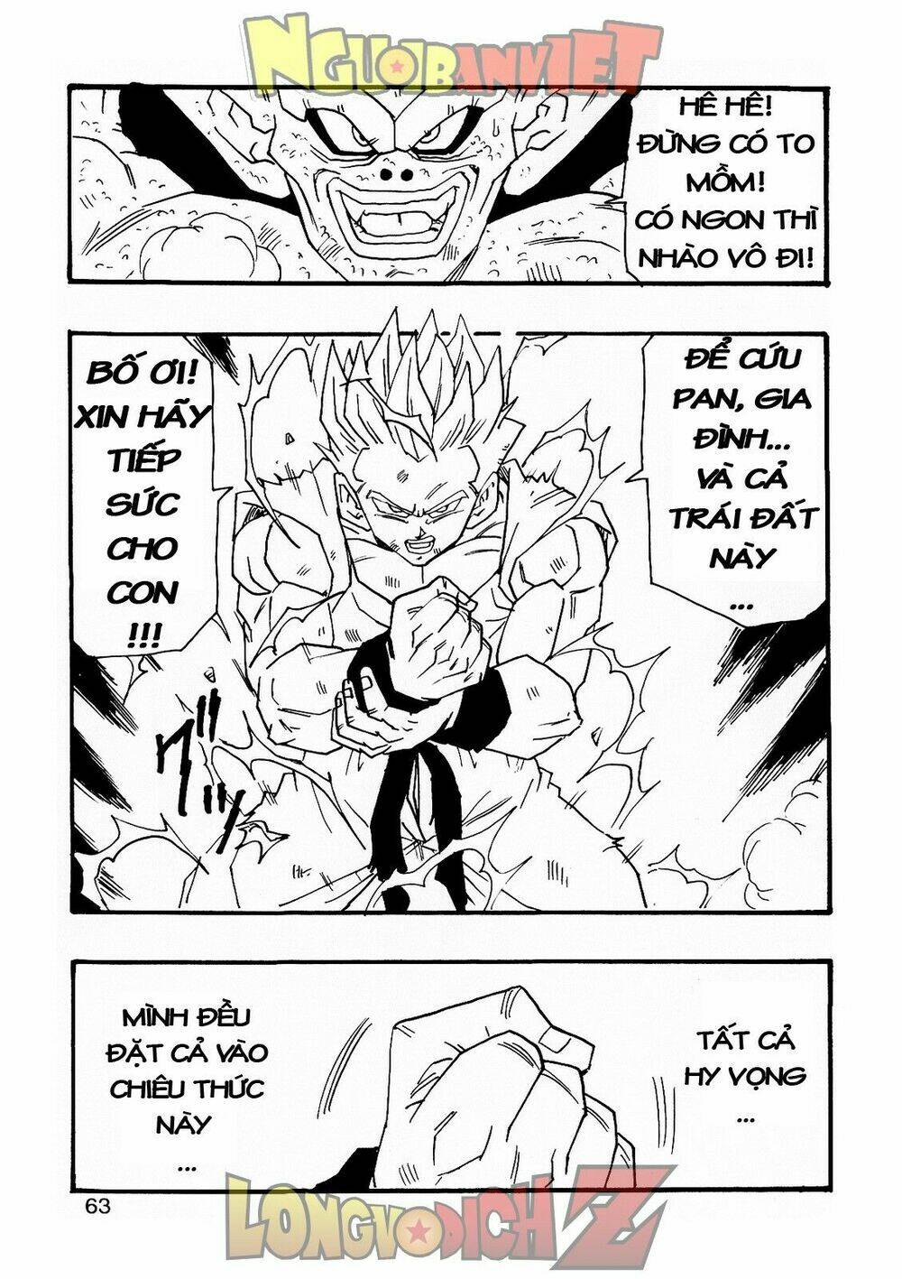 Thế Giới Ngọc Rồng - Con trai Frieza: Ize Chapter 7.2 - Trang 2