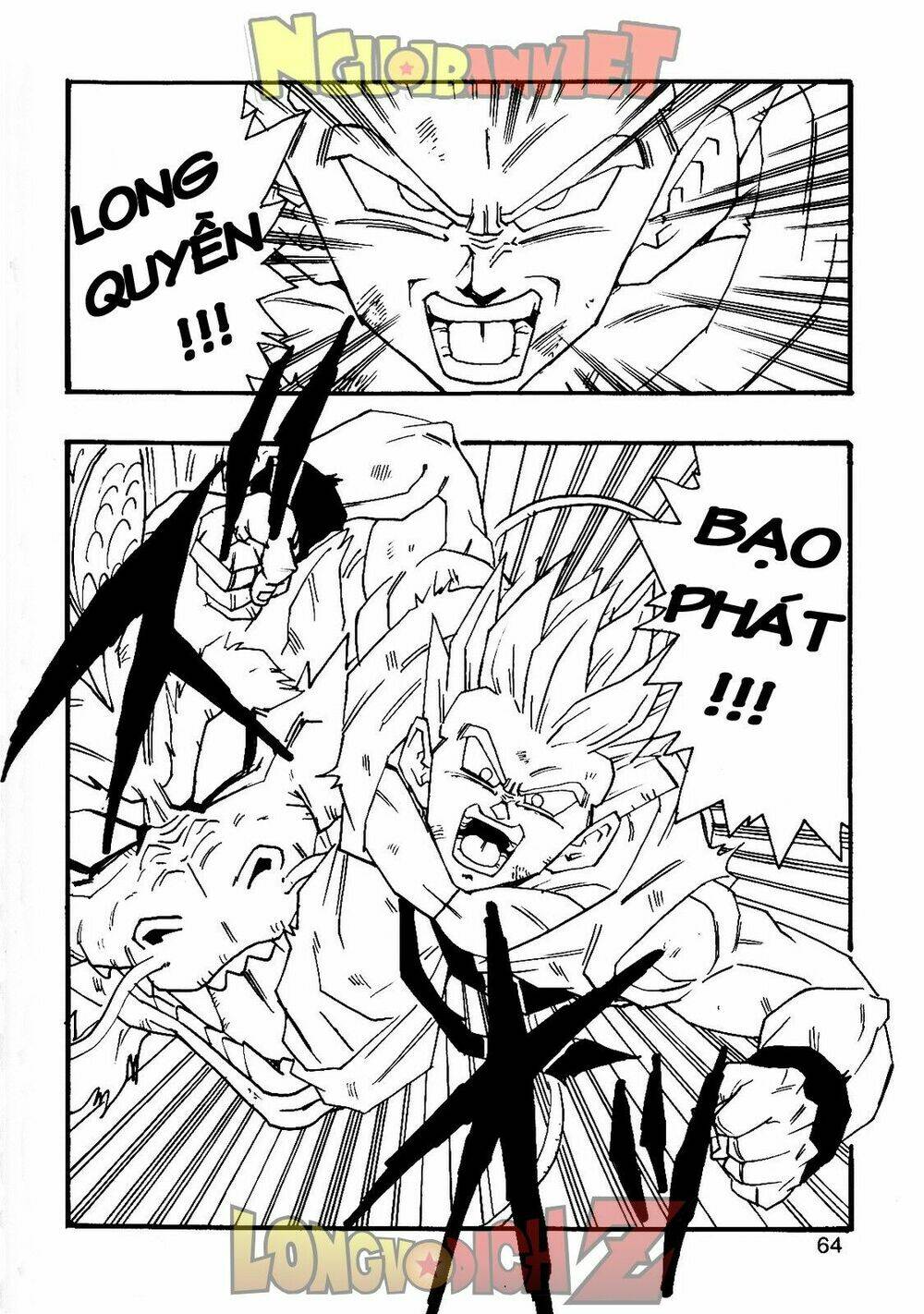 Thế Giới Ngọc Rồng - Con trai Frieza: Ize Chapter 7.2 - Trang 2