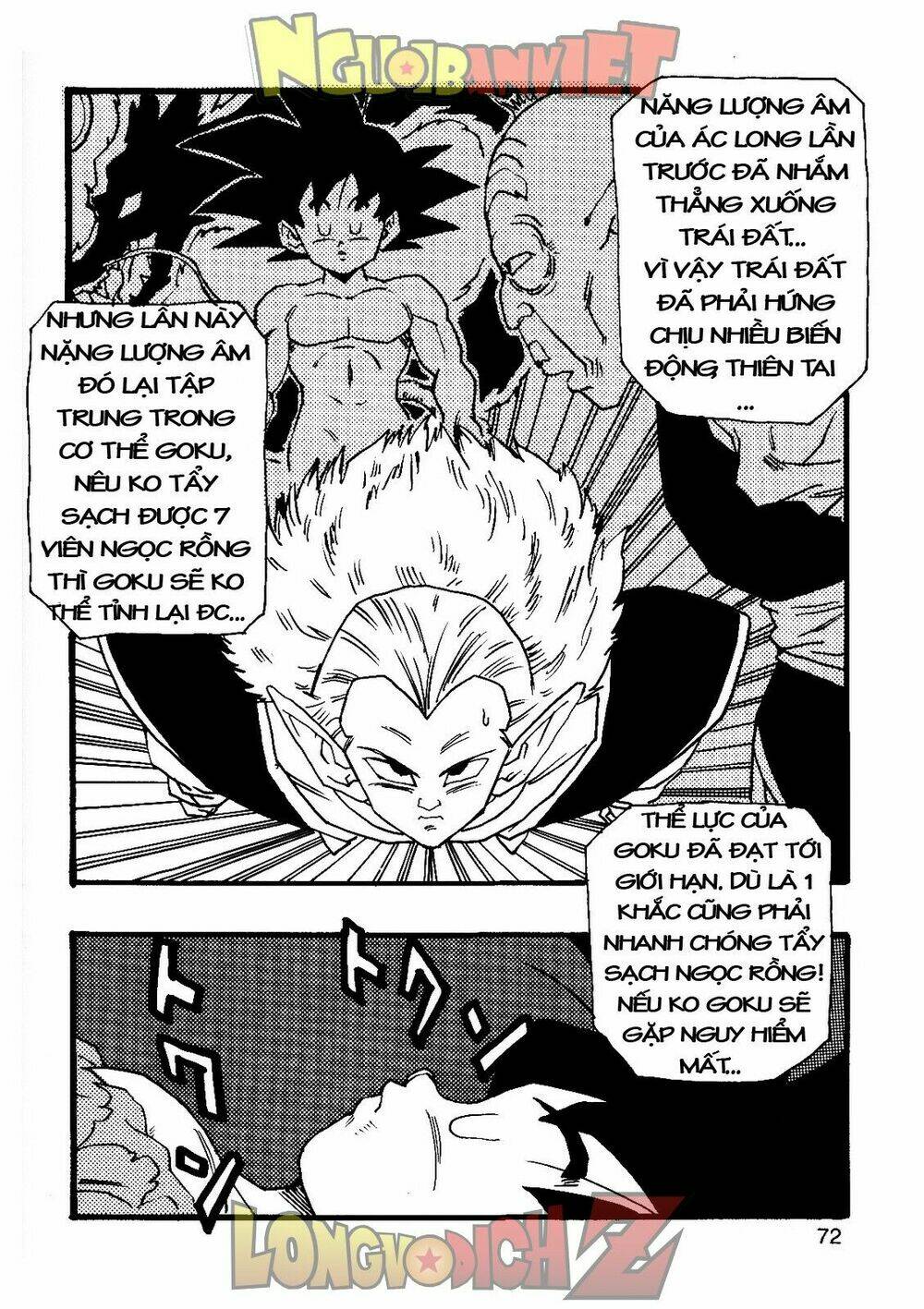 Thế Giới Ngọc Rồng - Con trai Frieza: Ize Chapter 7.2 - Trang 2