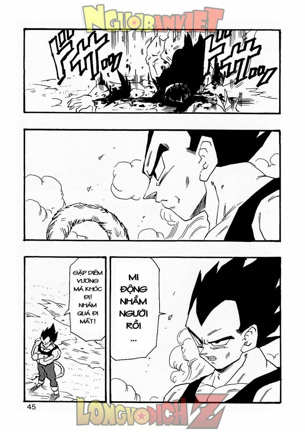 Thế Giới Ngọc Rồng - Con trai Frieza: Ize Chapter 7.2 - Trang 2