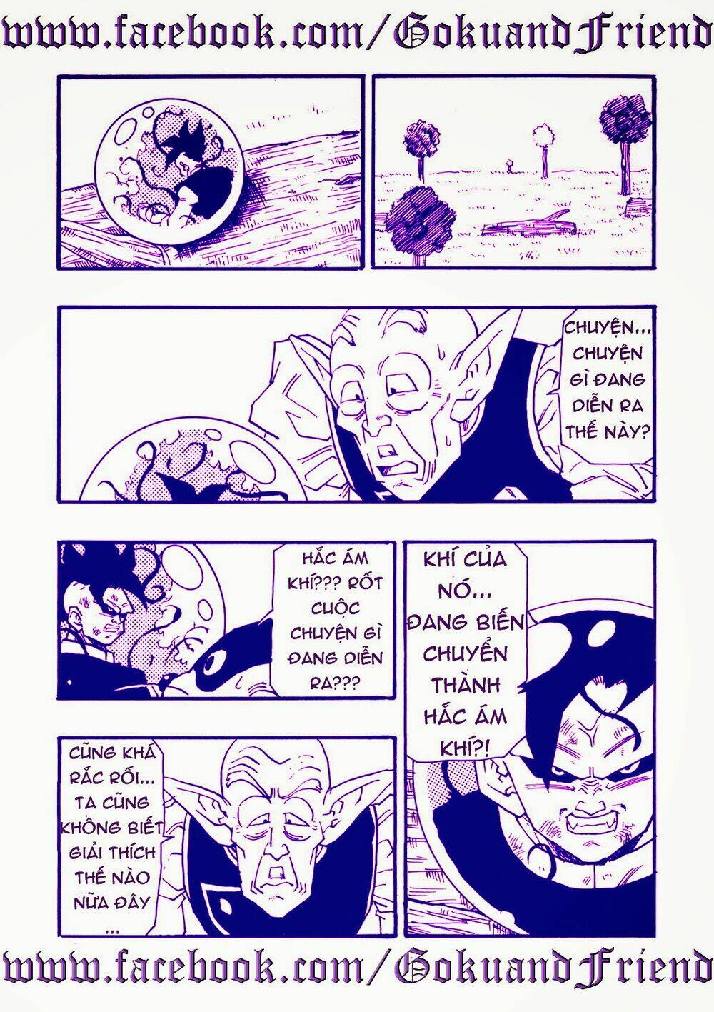 Thế Giới Ngọc Rồng - Con trai Frieza Chapter 33 - Next Chapter 34