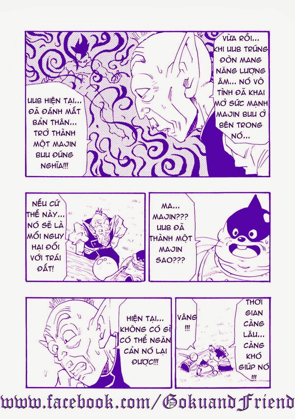 Thế Giới Ngọc Rồng - Con trai Frieza Chapter 33 - Next Chapter 34