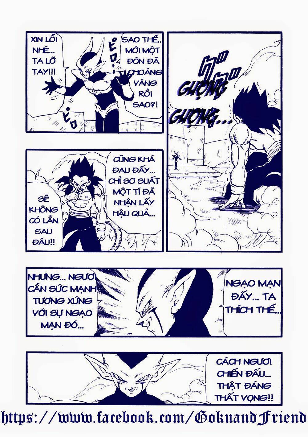 Thế Giới Ngọc Rồng - Con trai Frieza Chapter 46 - Trang 2