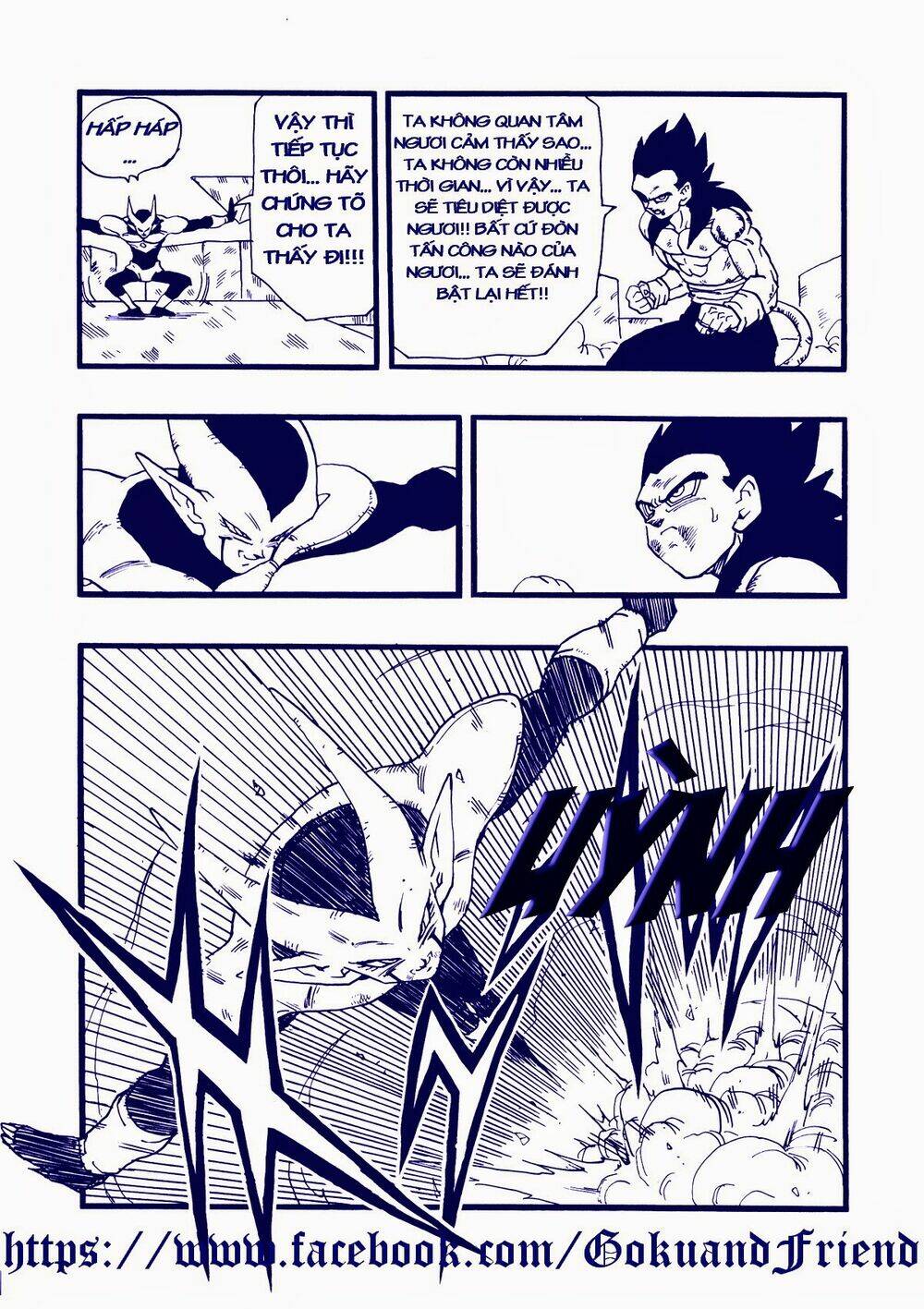 Thế Giới Ngọc Rồng - Con trai Frieza Chapter 46 - Trang 2