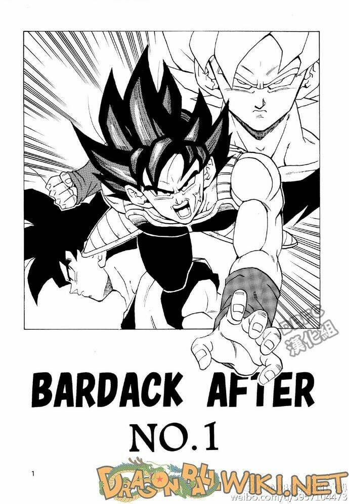 Thế Giới Ngọc Rồng - Ngoại Truyện Bardock Chapter 1 - Next Chapter 2