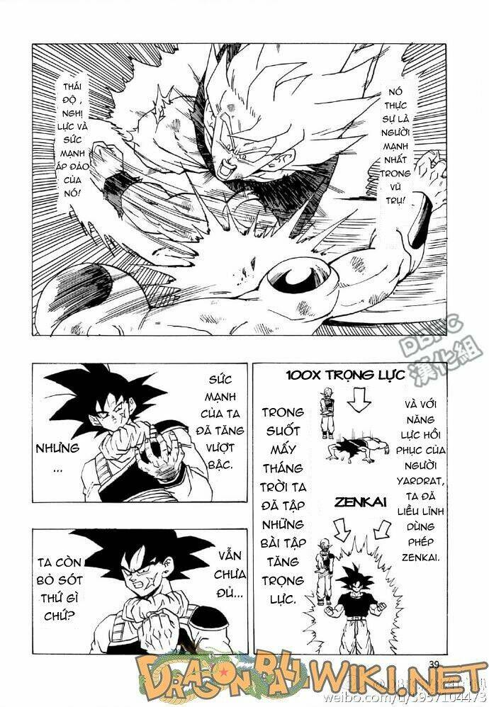 Thế Giới Ngọc Rồng - Ngoại Truyện Bardock Chapter 1 - Next Chapter 2