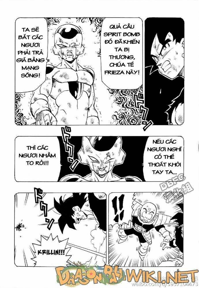 Thế Giới Ngọc Rồng - Ngoại Truyện Bardock Chapter 1 - Next Chapter 2