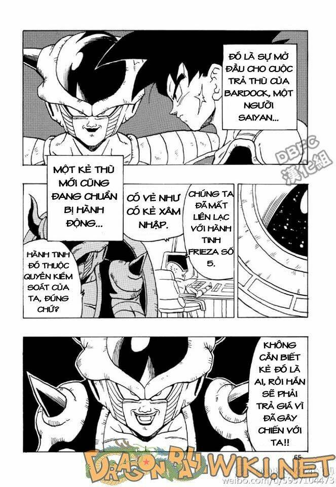 Thế Giới Ngọc Rồng - Ngoại Truyện Bardock Chapter 1 - Next Chapter 2