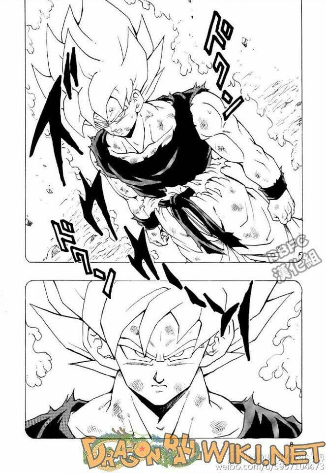 Thế Giới Ngọc Rồng - Ngoại Truyện Bardock Chapter 1 - Next Chapter 2