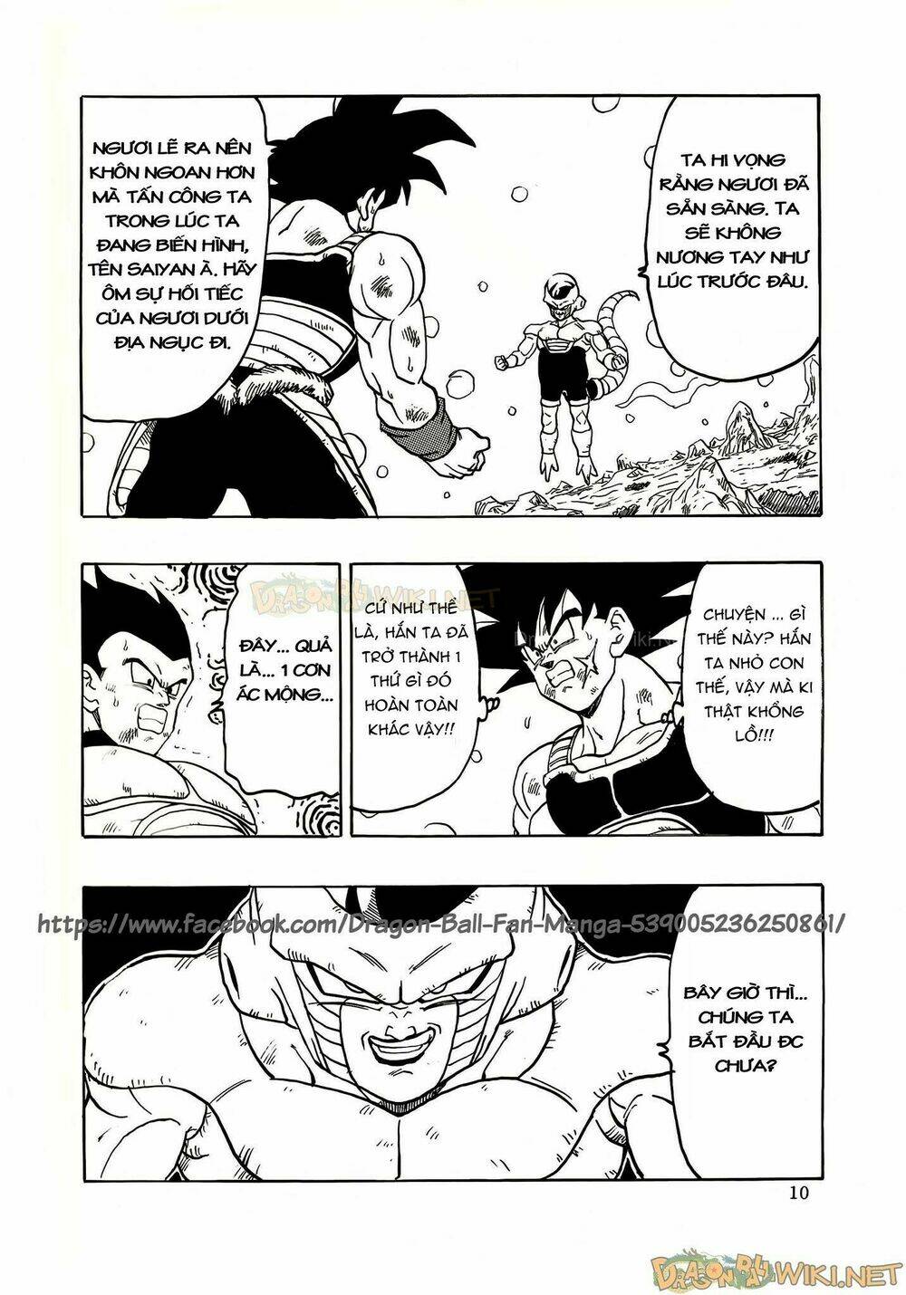 Thế Giới Ngọc Rồng - Ngoại Truyện Bardock Chapter 5 - Trang 2