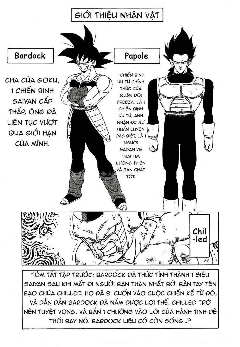 Thế Giới Ngọc Rồng - Ngoại Truyện Bardock Chapter 7 - Trang 2