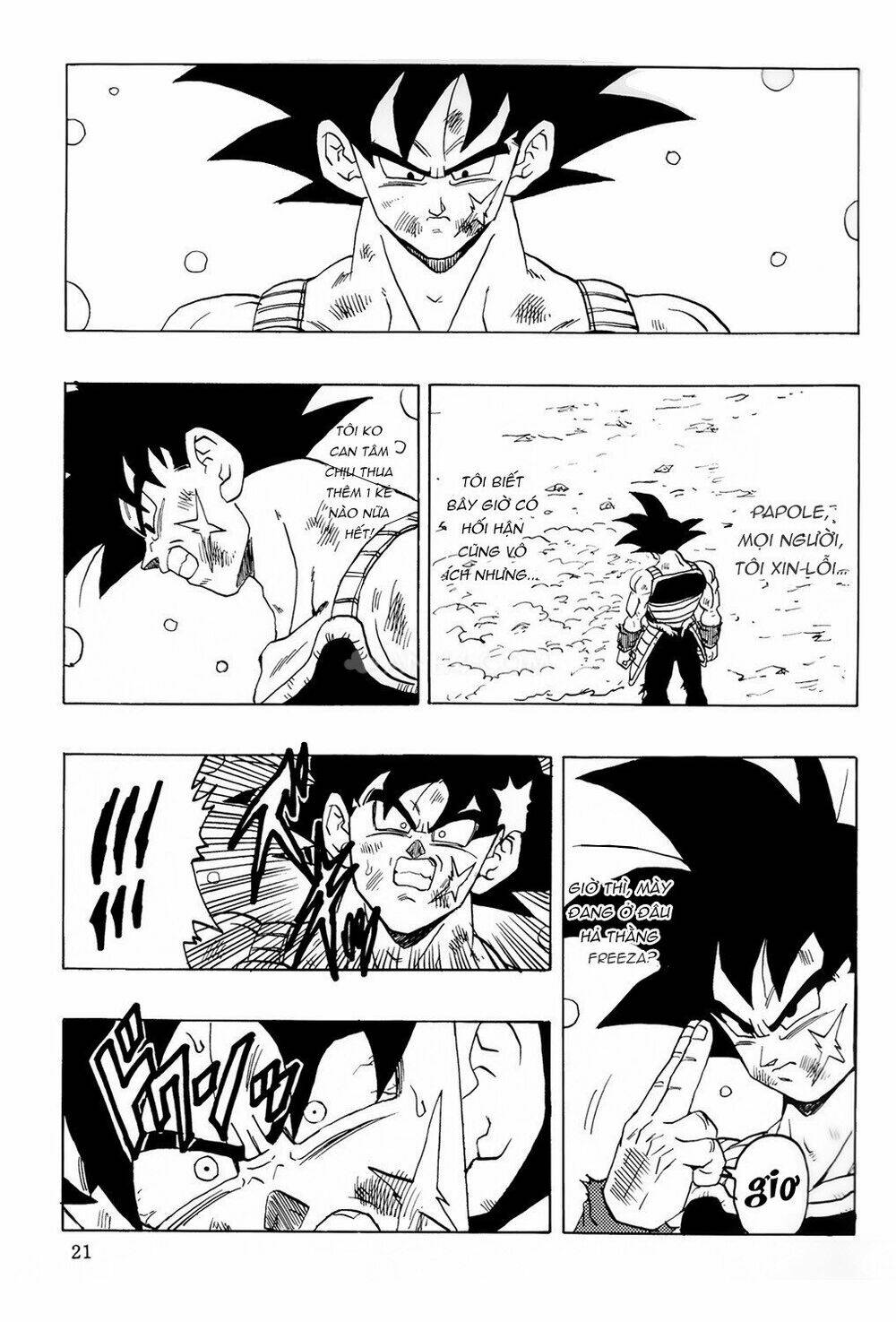 Thế Giới Ngọc Rồng - Ngoại Truyện Bardock Chapter 7 - Trang 2