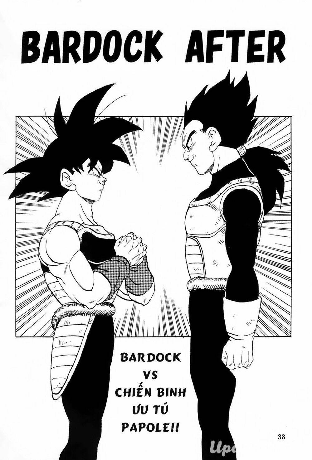 Thế Giới Ngọc Rồng - Ngoại Truyện Bardock Chapter 7 - Trang 2