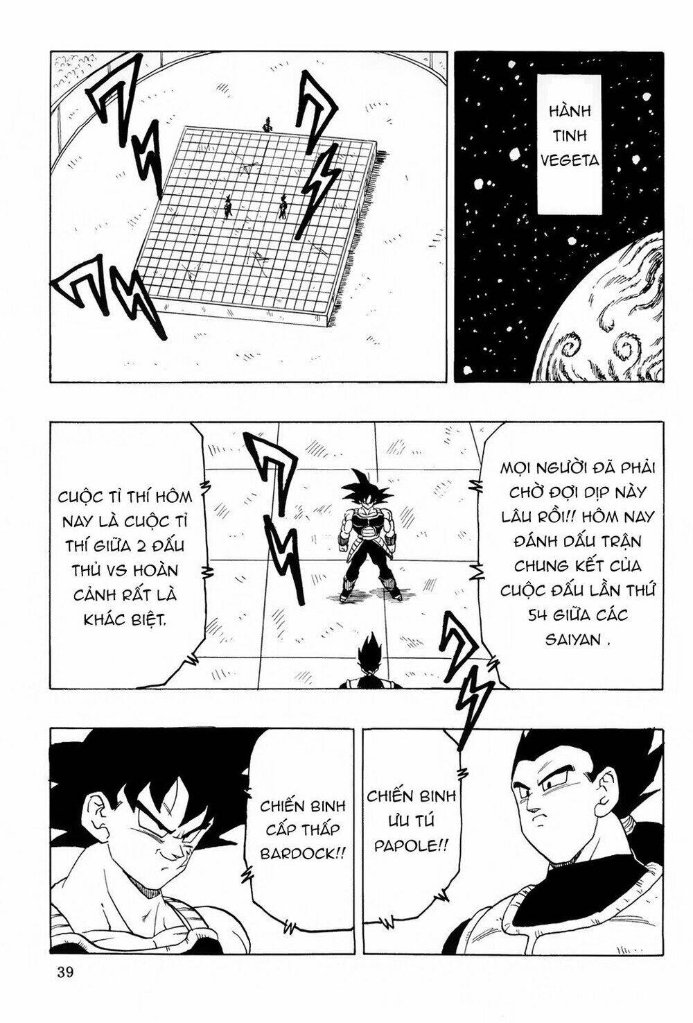 Thế Giới Ngọc Rồng - Ngoại Truyện Bardock Chapter 7 - Trang 2