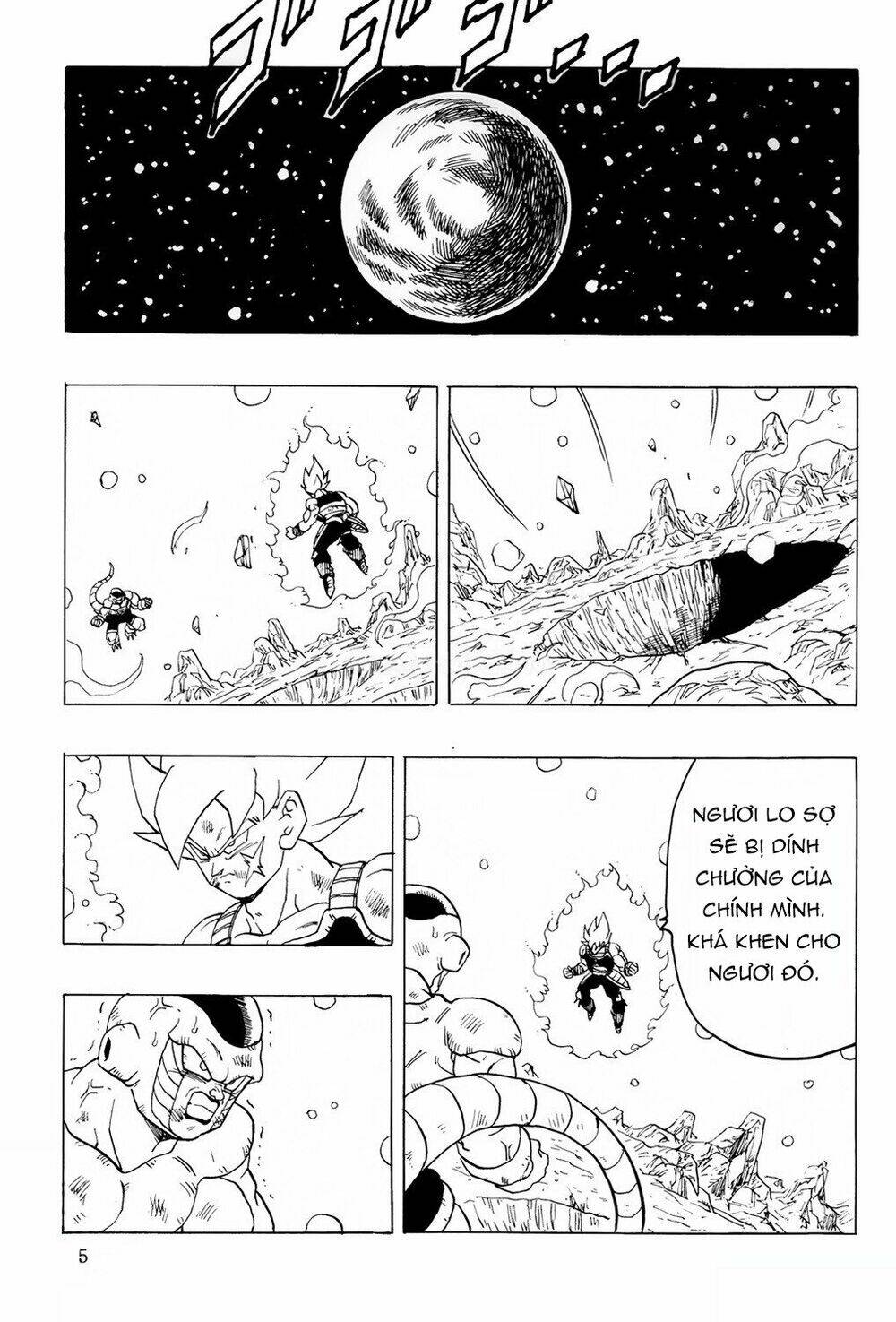 Thế Giới Ngọc Rồng - Ngoại Truyện Bardock Chapter 7 - Trang 2