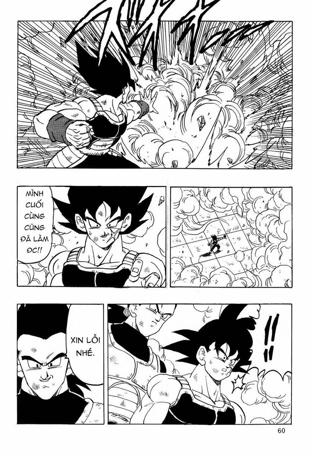 Thế Giới Ngọc Rồng - Ngoại Truyện Bardock Chapter 7 - Trang 2