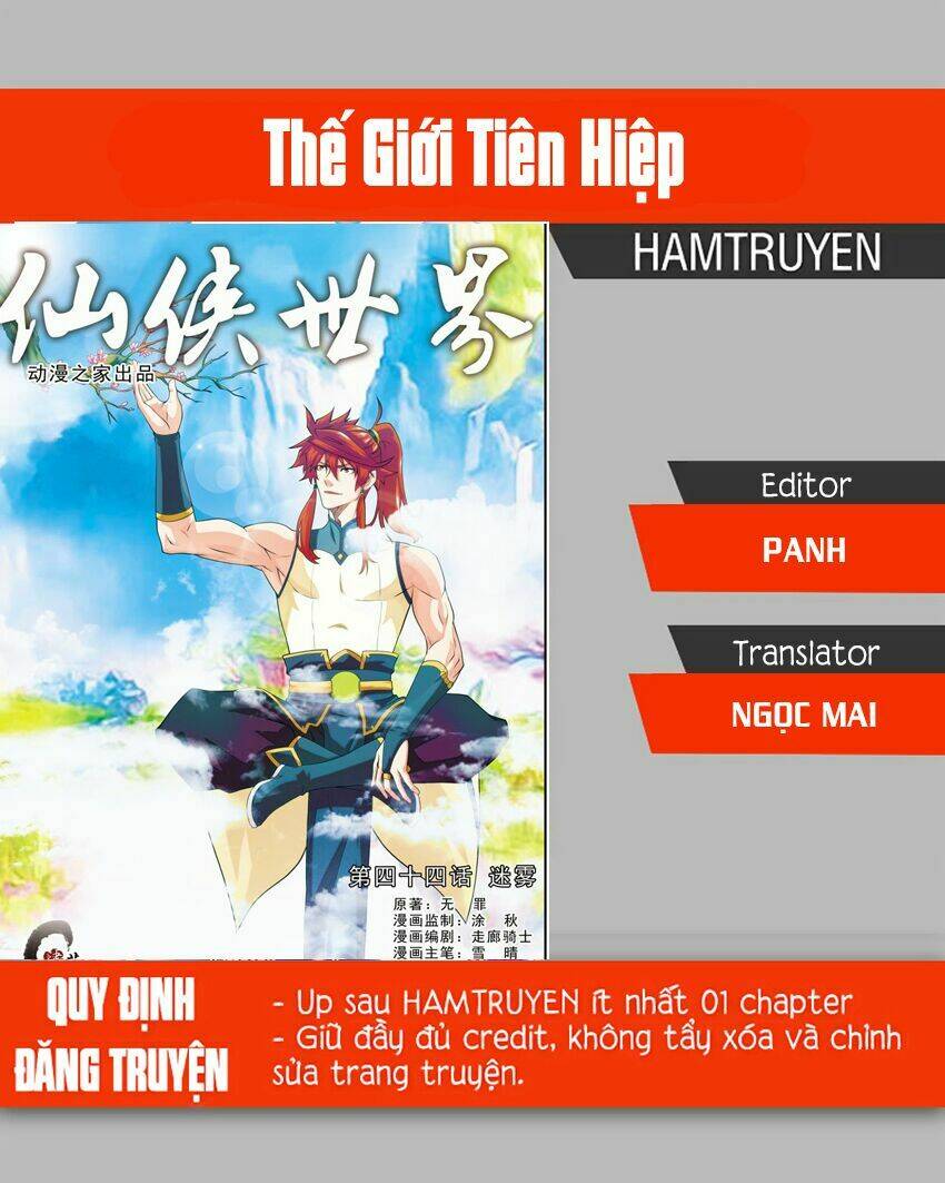 thế giới tiên hiệp chapter 116 - Trang 2