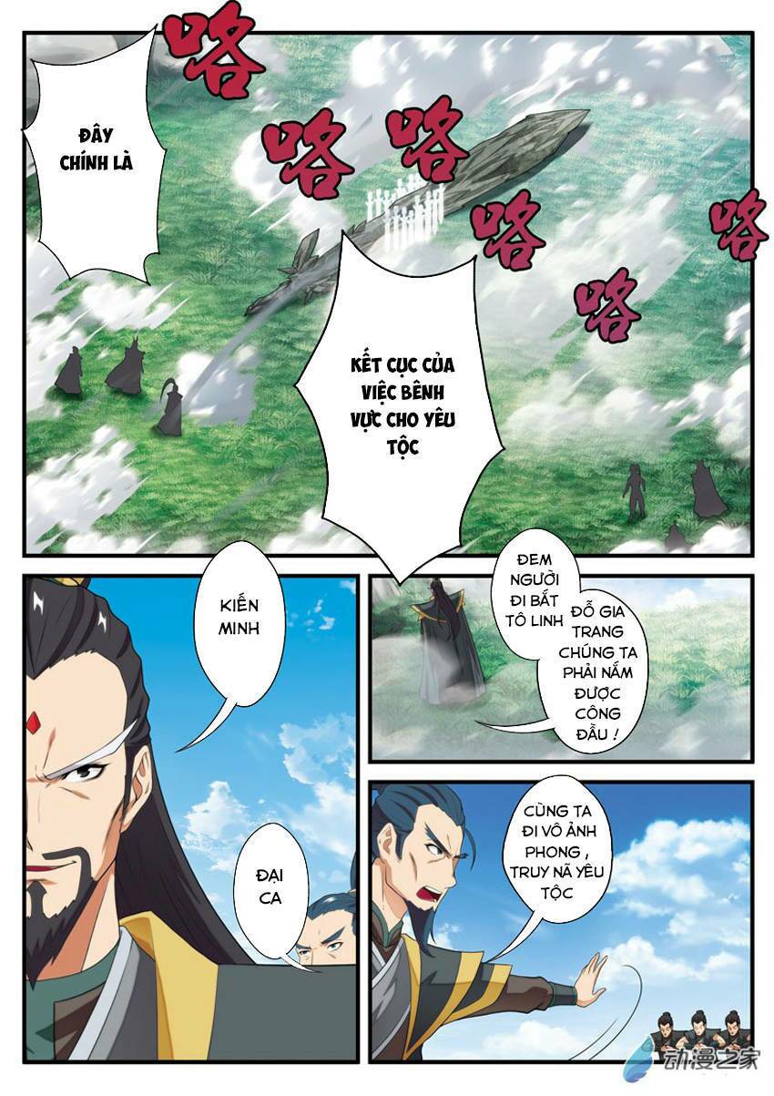 thế giới tiên hiệp chapter 128 - Trang 2