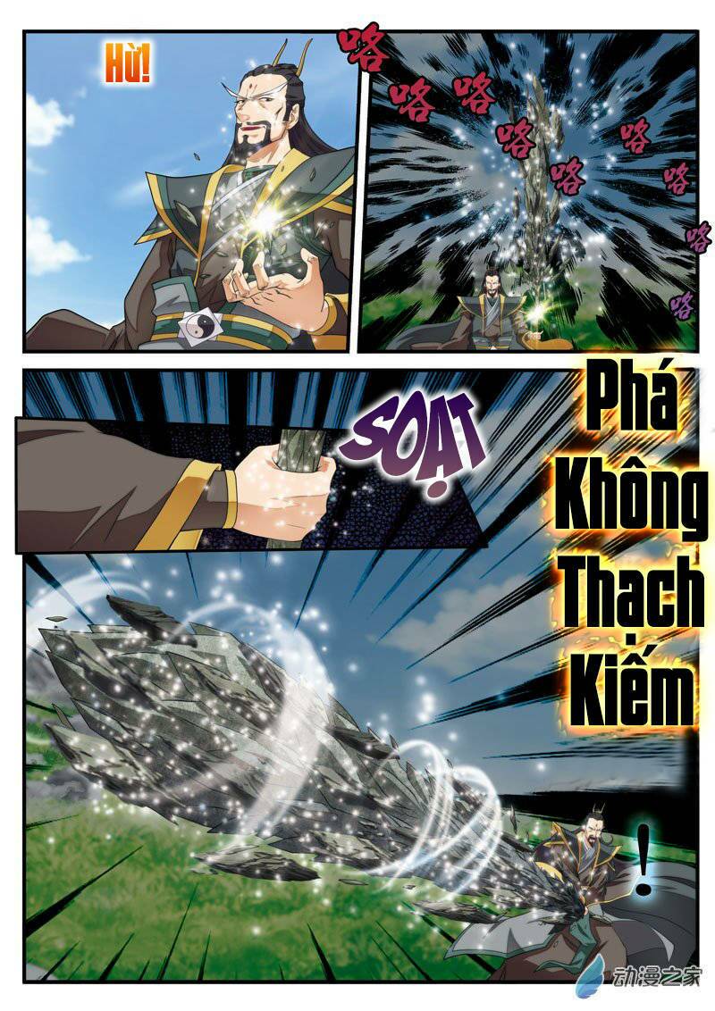 thế giới tiên hiệp chapter 128 - Trang 2